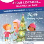 affiche nte 2025
