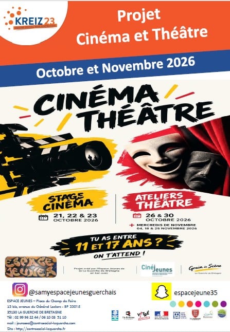 CINEMA